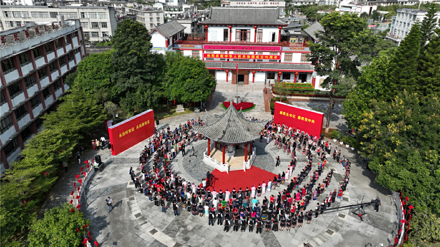 传递民族团结_被传为民族团结佳话_让民族团结的佳话代代相传