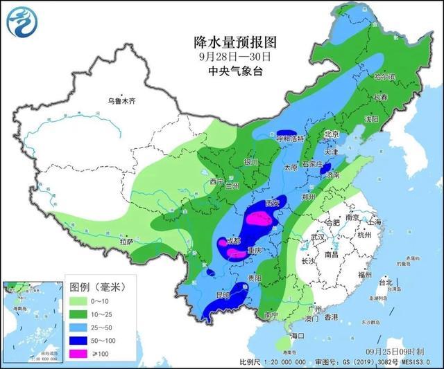 强冷空气发力 局地降温16摄氏度 大风降温来袭全国