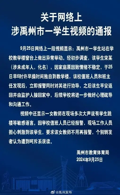 胖东来将停止帮扶企业_胖东来将停止帮扶企业_胖东来将停止帮扶企业