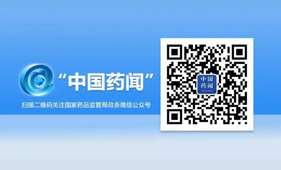 中共中央政治局召开会议_中共中央政治局召开会议_中共中央政治局召开会议