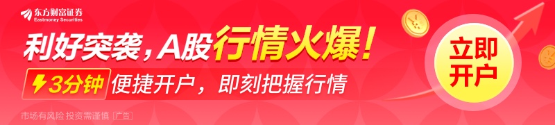 转让大额存单转让计算_多家银行大额存单刮起“转让潮”_大额转让存单好处