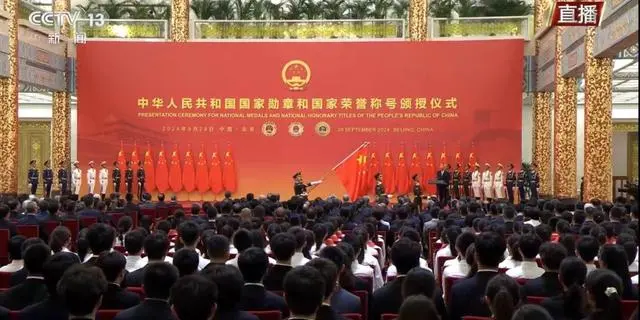 脊梁中国人的脊梁_中国的脊梁_脊梁中国脊梁