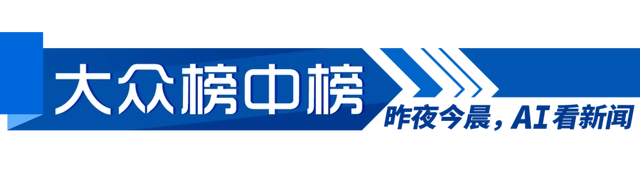 首套、二套房存量房贷利率批量下调_2021首套房利率降低_全国首套房利率提高