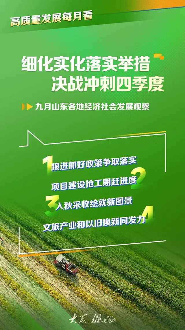 2021首套房利率降低_全国首套房利率提高_首套、二套房存量房贷利率批量下调