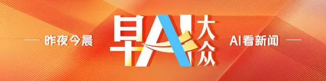 2021首套房利率降低_全国首套房利率提高_首套、二套房存量房贷利率批量下调