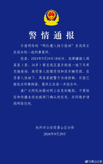 首套、二套房存量房贷利率批量下调_首套房贷利率连降_全国首套房利率提高