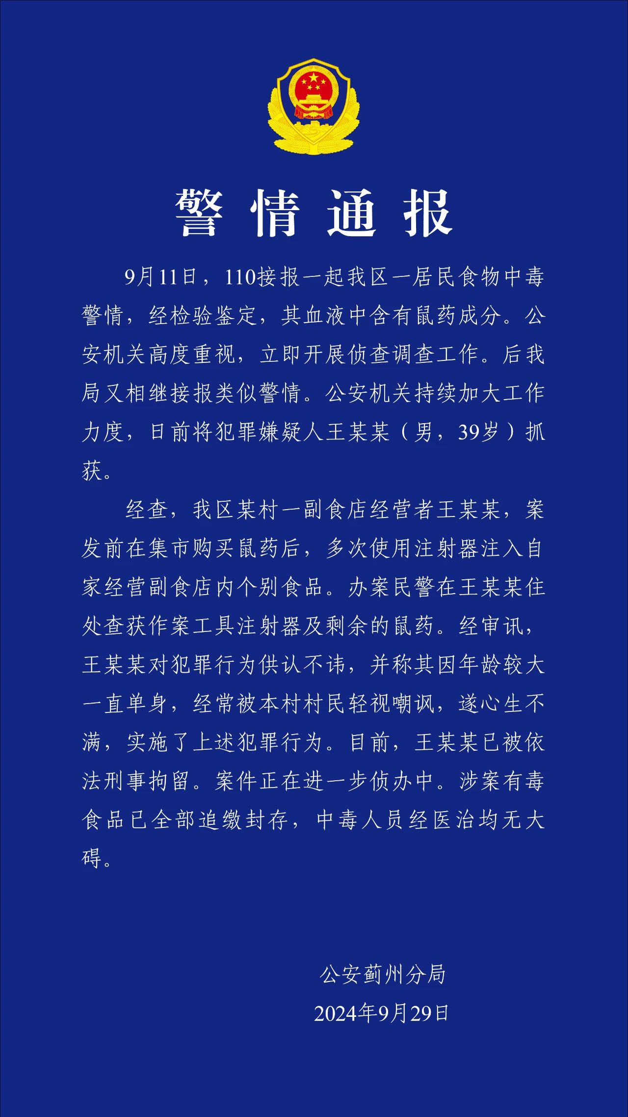 首套房利率降低_首套、二套房存量房贷利率批量下调_首套房银行贷款下调