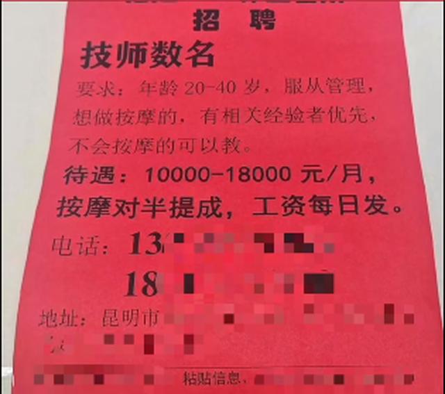 首套房利率降低_首套、二套房存量房贷利率批量下调_首套房银行贷款下调