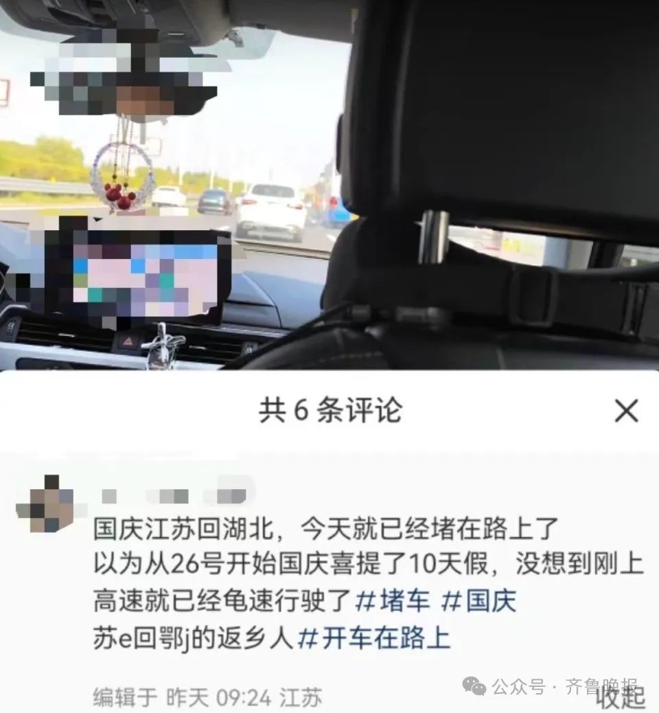 人肚子上长了个硬脓包_眉毛长的人聪明吗_路上已长满了放假聪明人