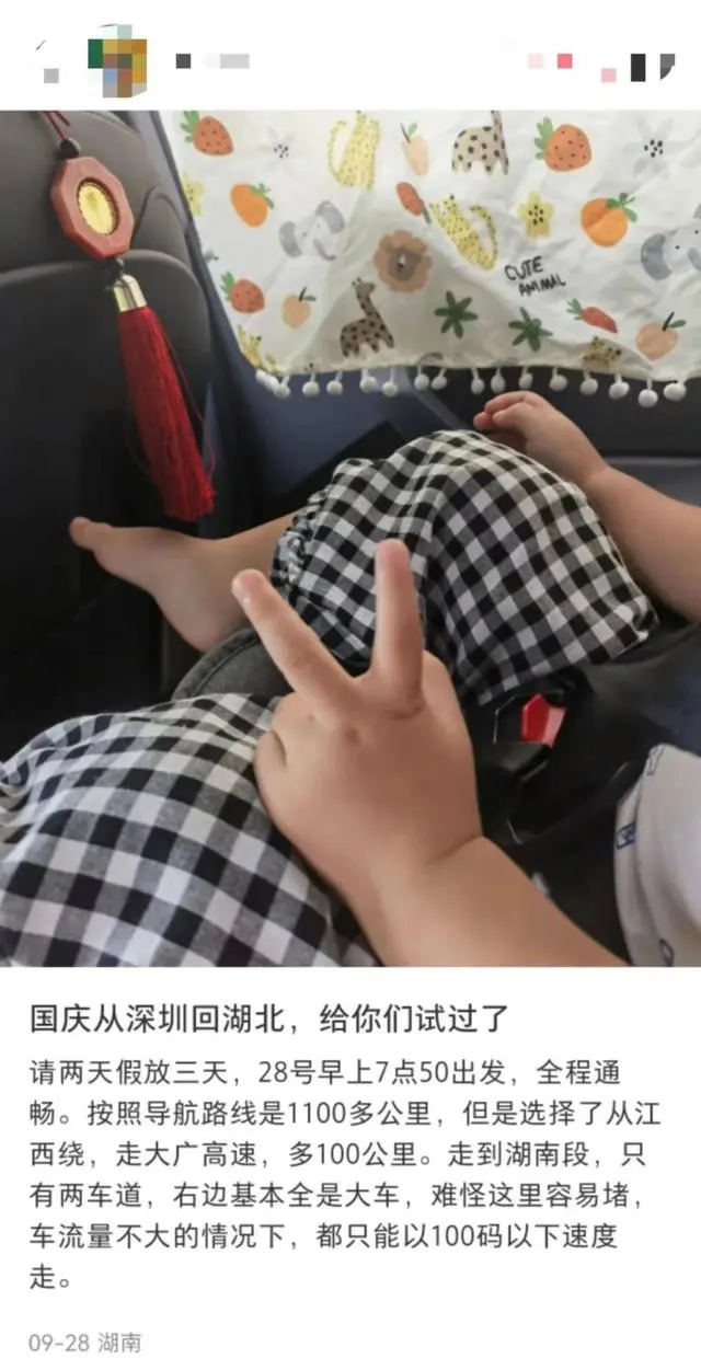 长附耳的人聪明吗_路上已长满了放假聪明人_智齿横着长的人聪明吗