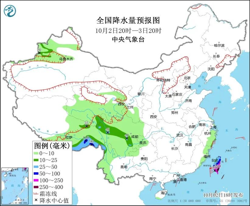 北冰洋航海_中国北冰洋出海口_中国海警舰艇首次进入北冰洋海域