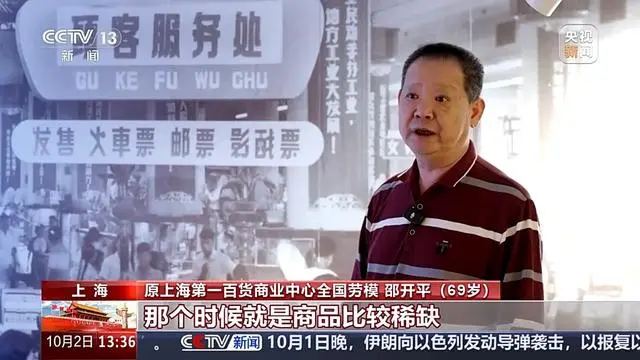 数据见证中国人民幸福升级_人民幸福指数不断攀升下一句_人民幸福感数据