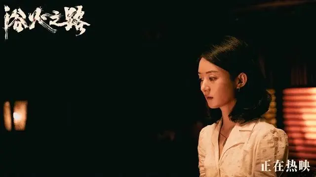 赵丽颖票房破千亿的作品_赵丽颖主演电影票房破50亿_赵丽颖破亿的电影