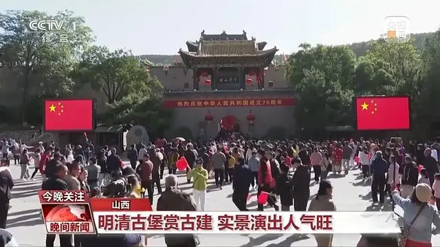 假期旅游带动旅游业发展_假期旅游的概念是什么_假期来一场文化之旅