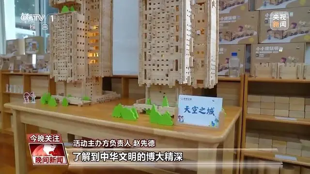 假期来一场文化之旅_假期旅游带动旅游业发展_假期旅游的概念是什么