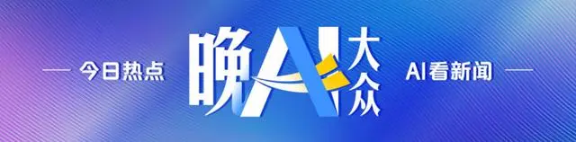 “网红猪鲤”疑撑死背后_“网红猪鲤”疑撑死背后_“网红猪鲤”疑撑死背后