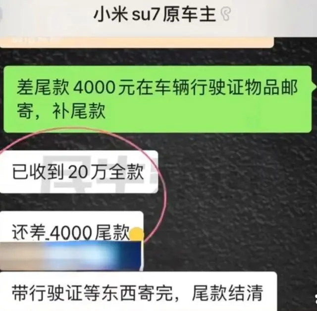 汽车被远程锁了能开车门吗_车被远程锁了有人能解吗_男子买二手车回家后原车主远程锁车