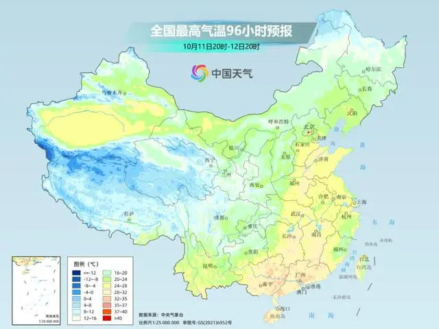 回来要打你板子_回来要退婚_30℃又要回来了？