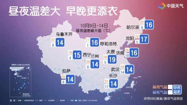 30℃又要回来了？江南多地迎初夏感回归