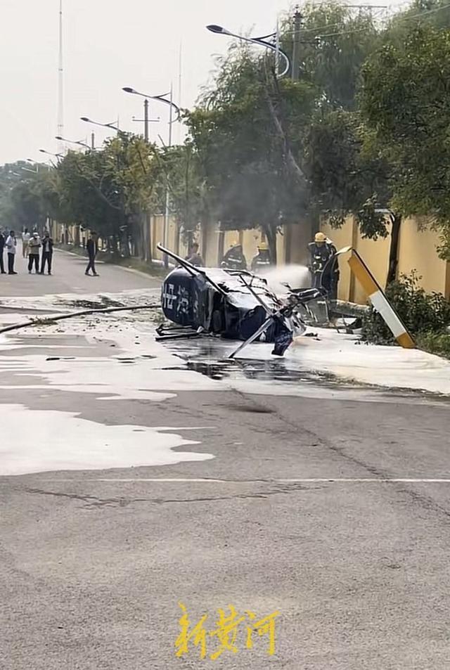 河南许昌_河南客车坠落悬崖_河南许昌一直升机坠落