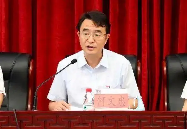 李钺锋被开除公职_李钺锋被开除公职_李钺锋被开除公职