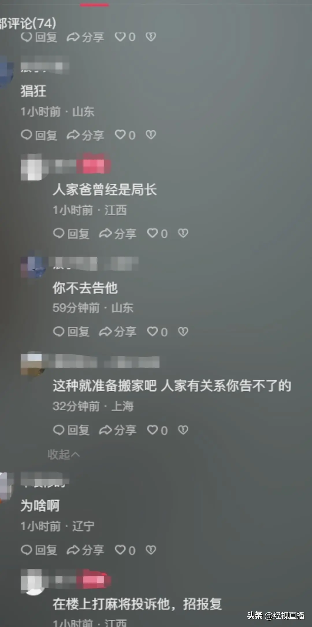 保时捷全球都卖不动了_保时捷疯涨_保时捷卖的是什么