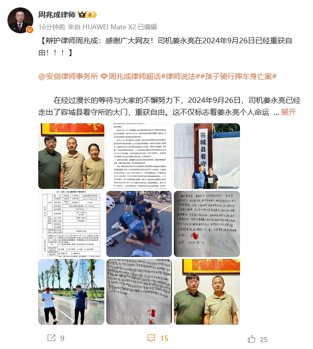 保时捷疯涨_保时捷全球都卖不动了_保时捷卖的是什么