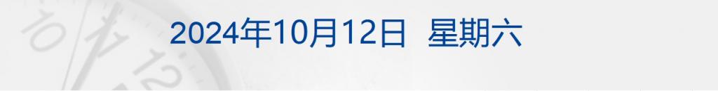 以色列特拉维夫地区传出爆炸声_以色列特拉维夫地区传出爆炸声_以色列特拉维夫遭火箭弹袭击