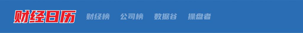 以色列特拉维夫地区传出爆炸声_以色列特拉维夫遭火箭弹袭击_以色列特拉维夫地区传出爆炸声