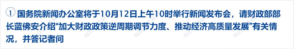 以色列特拉维夫遭火箭弹袭击_以色列特拉维夫地区传出爆炸声_以色列特拉维夫地区传出爆炸声