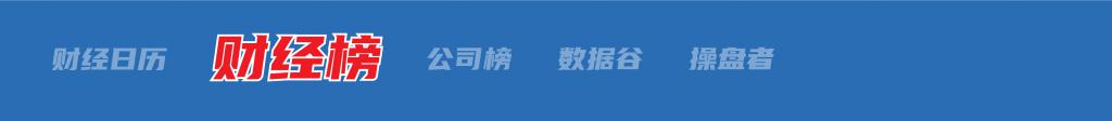 以色列特拉维夫地区传出爆炸声_以色列特拉维夫遭火箭弹袭击_以色列特拉维夫地区传出爆炸声