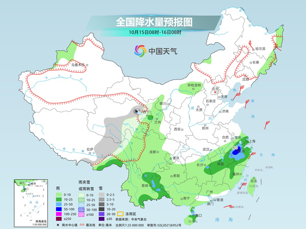 冷空气席卷北方_强冷空气来袭 北方人秋裤该拿出来了_入秋冷空气