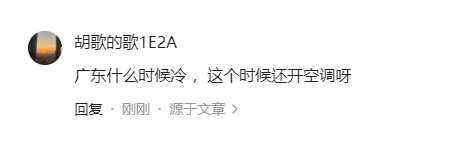 暴雨大暴雪近期将罕见同框_暴雨大暴雪近期将罕见同框_最新暴雪预警