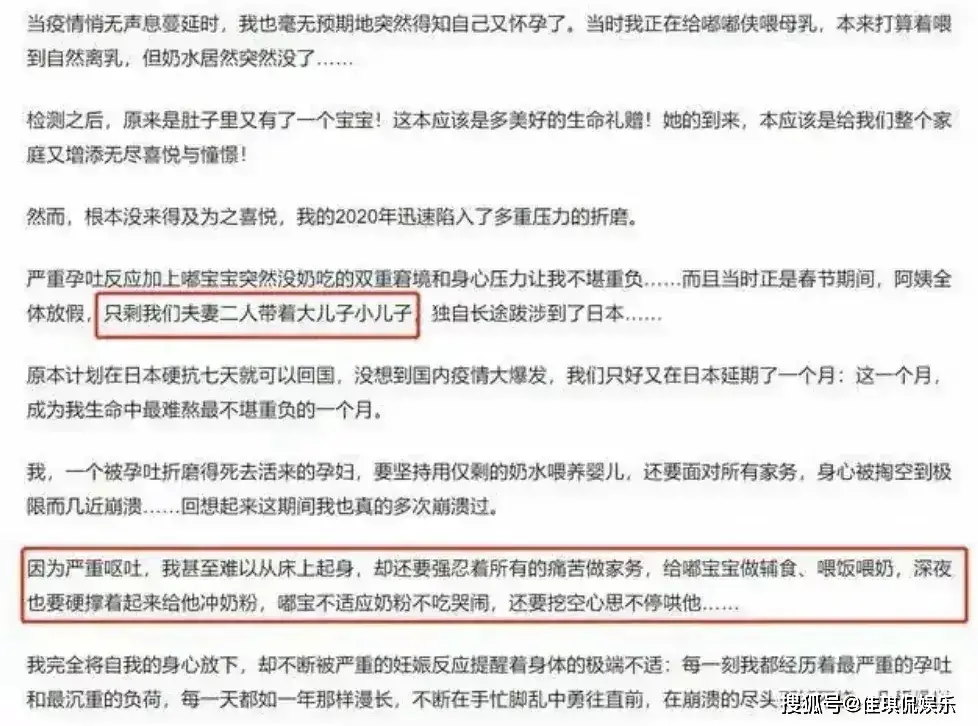 73岁张纪中再当爹_张纪中喜当爹_张纪中张纪中