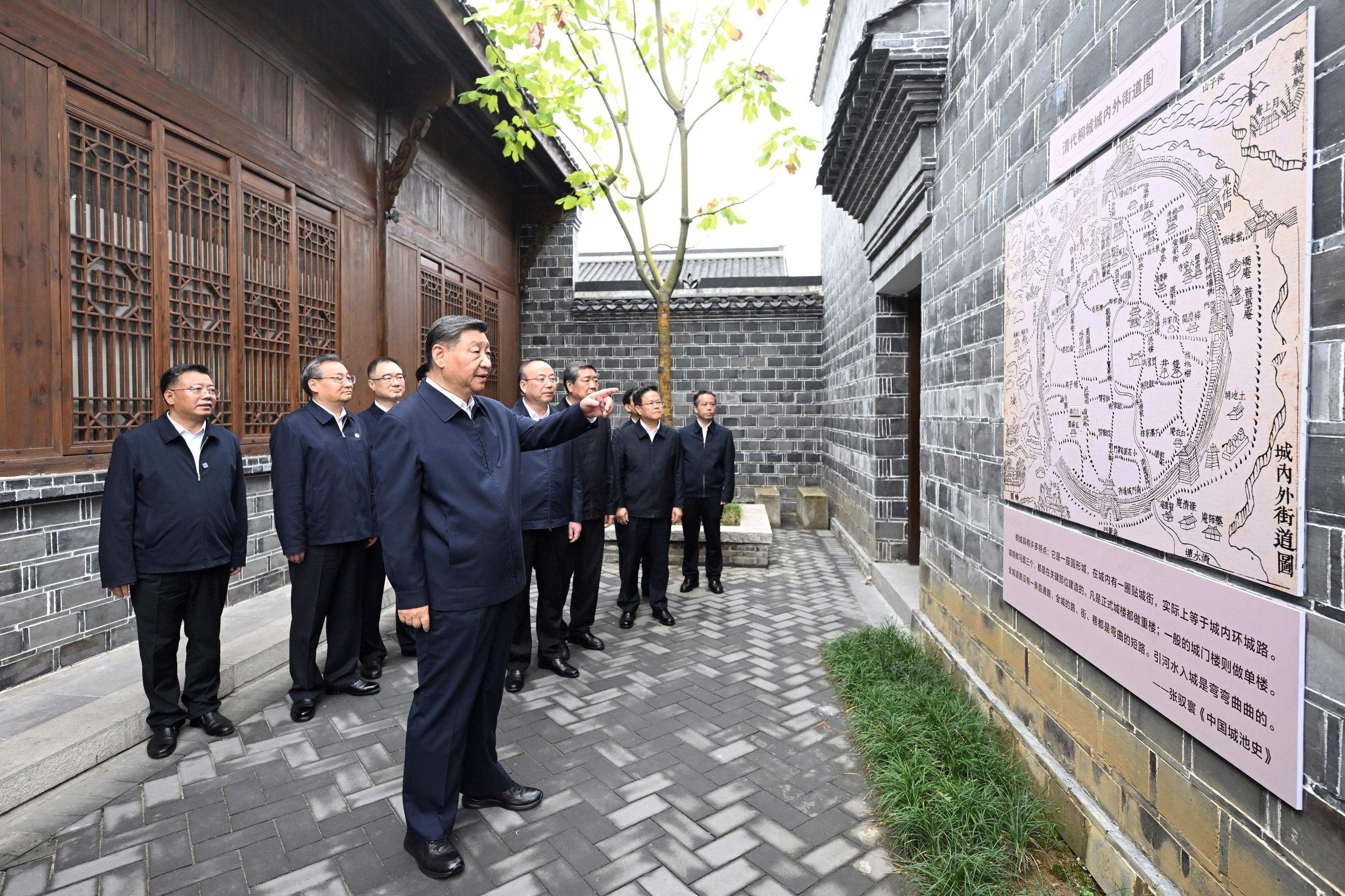 跟酷押韵的字_一个关键词看总书记闽皖行_代县旧医院