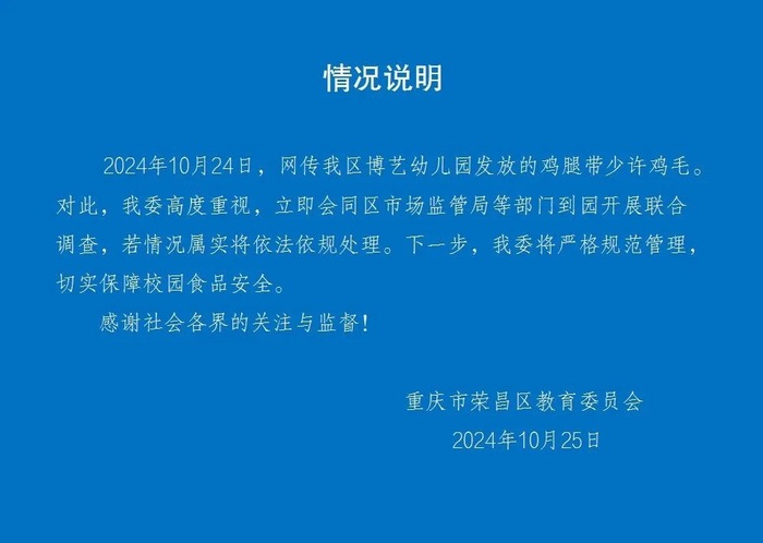 普京首次回应“朝鲜派兵援俄”_俄朝友好合作互助条约_俄朝友好互助条约