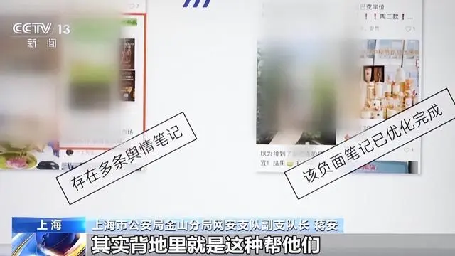 水军狂发正面评价让真实评价沉帖_航发商发真实待遇_赵红霞真实正面照曝光