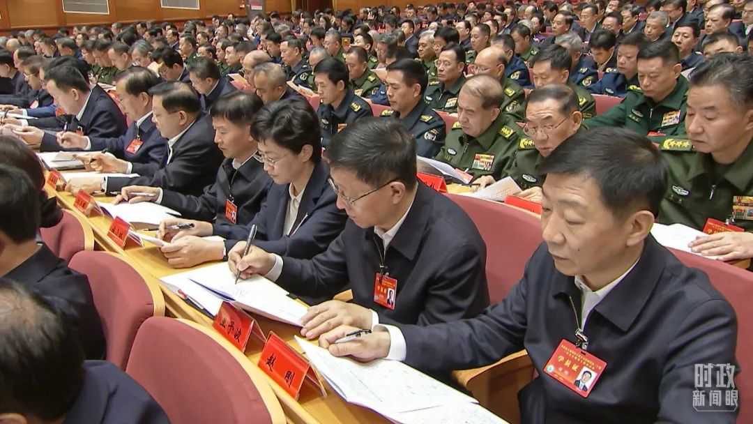 习近平给“关键少数”上的这一课_习近平给“关键少数”上的这一课_习近平给“关键少数”上的这一课