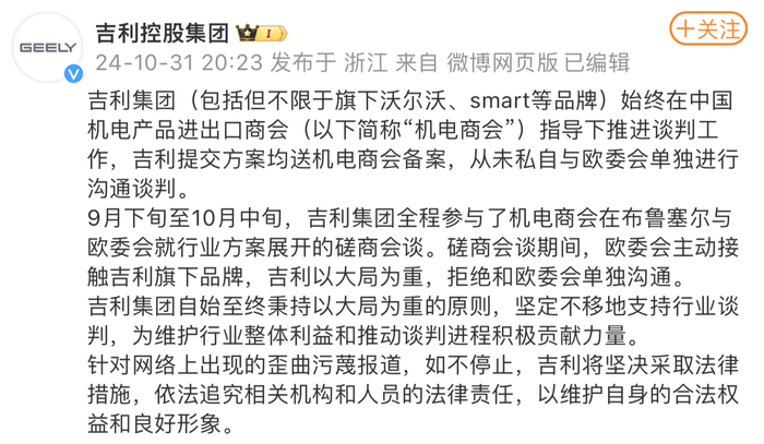 任正非华为还能活_华为任正非说过的话_任正非：今天还不能说华为能活下来