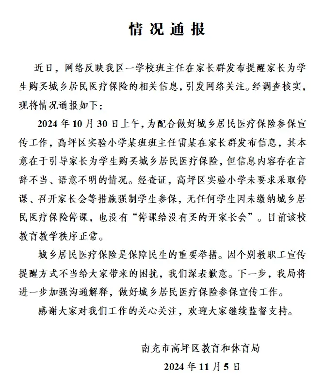 付费自习室里多少人在表演性学习_付费自习室里多少人在表演性学习_付费自习室里多少人在表演性学习