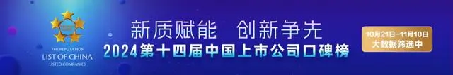 特斯拉市值暴增8500亿_市值蒸发1.7万亿的特斯拉_特斯拉市值暴涨