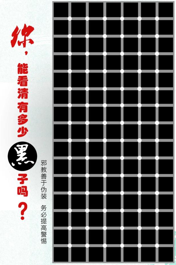 外交特朗普言论回应部涉台了吗_外交部回应特朗普涉台言论_特朗普外交政策演讲