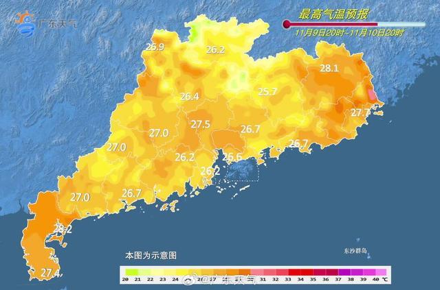 入夏已达231天 广州人在线等秋天 暖如立夏感