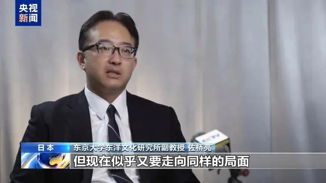 日本内阁全体辞职都去哪儿_日本石破内阁集体辞职_日本全体内阁辞职