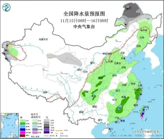 新一轮大范围雨雪来袭_雨雪来临_新一轮大范围雨雪来了