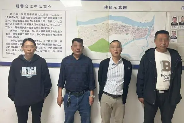 男子抓小偷反遭索赔100万_男子偷4千被抓 妻子花5千找人作伪证_男子抓小偷反遭索赔81万