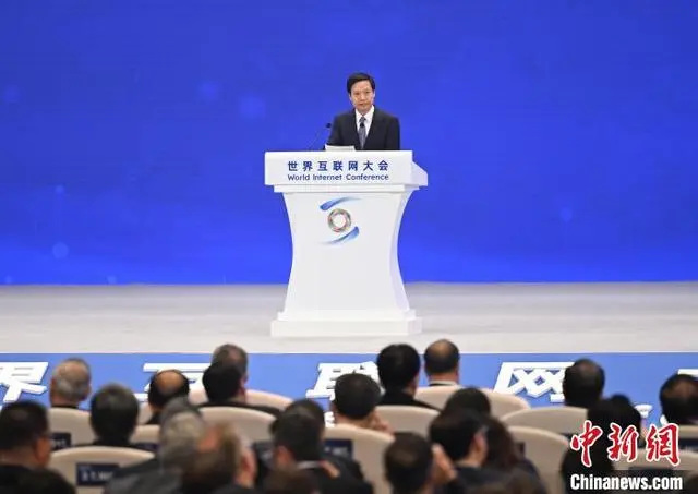 雷军发言稿竟是手写的 2024年世界互联网大会乌镇峰会雷军说了什么？