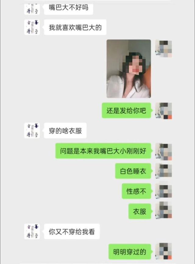 男子举报县委副书记出轨自己老婆