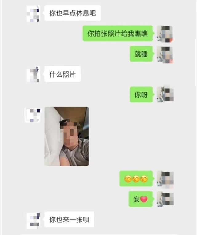 男子举报县委副书记出轨自己老婆 实名举报引发调查