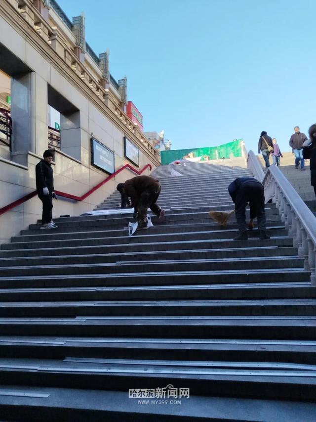 哈尔滨中央大街的砖_哈尔滨中央大街铺上地毯了_哈尔滨中央大街可以摆地摊吗